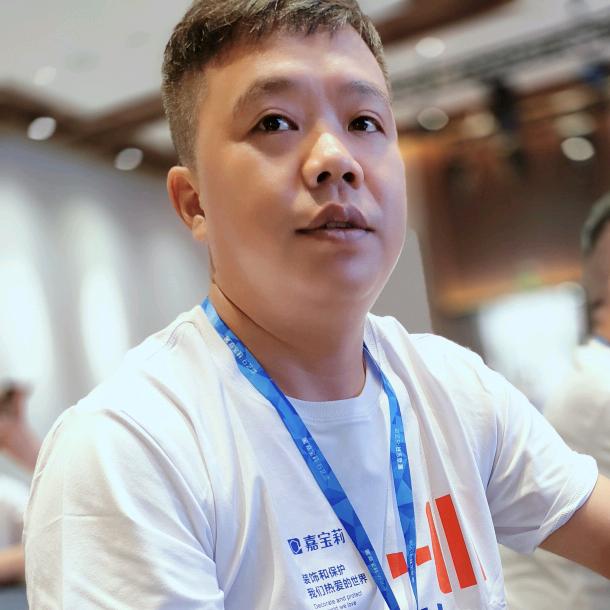 外墙老萧