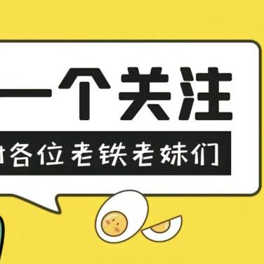 用户9989718461542宝哥