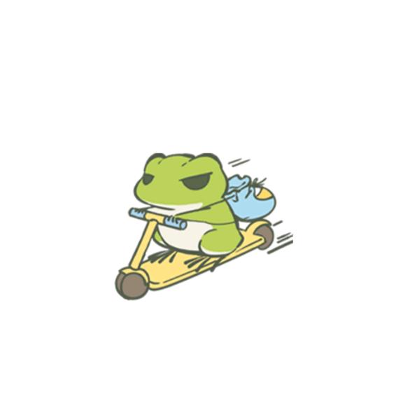 不爱旅行的旅行青蛙(旅行版)