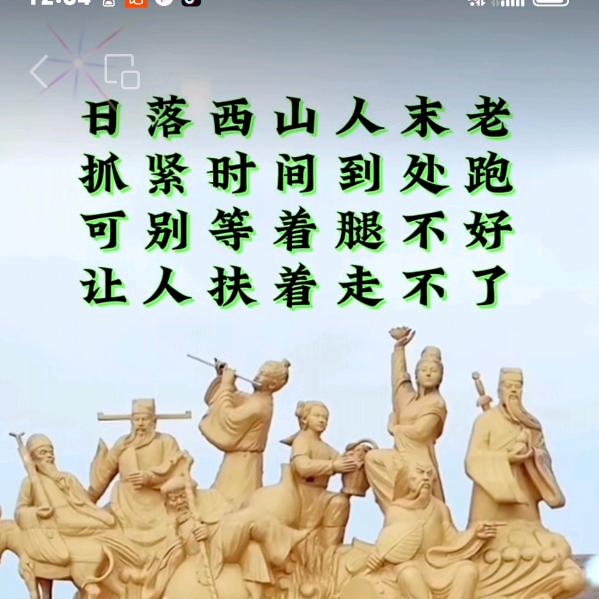 用户吴我爱你936053898895