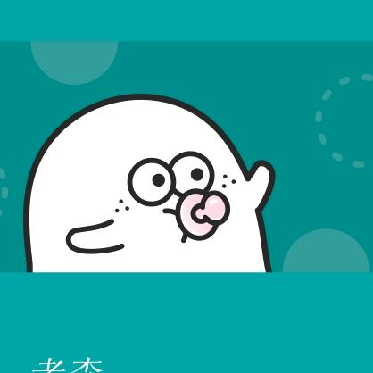 一动不动