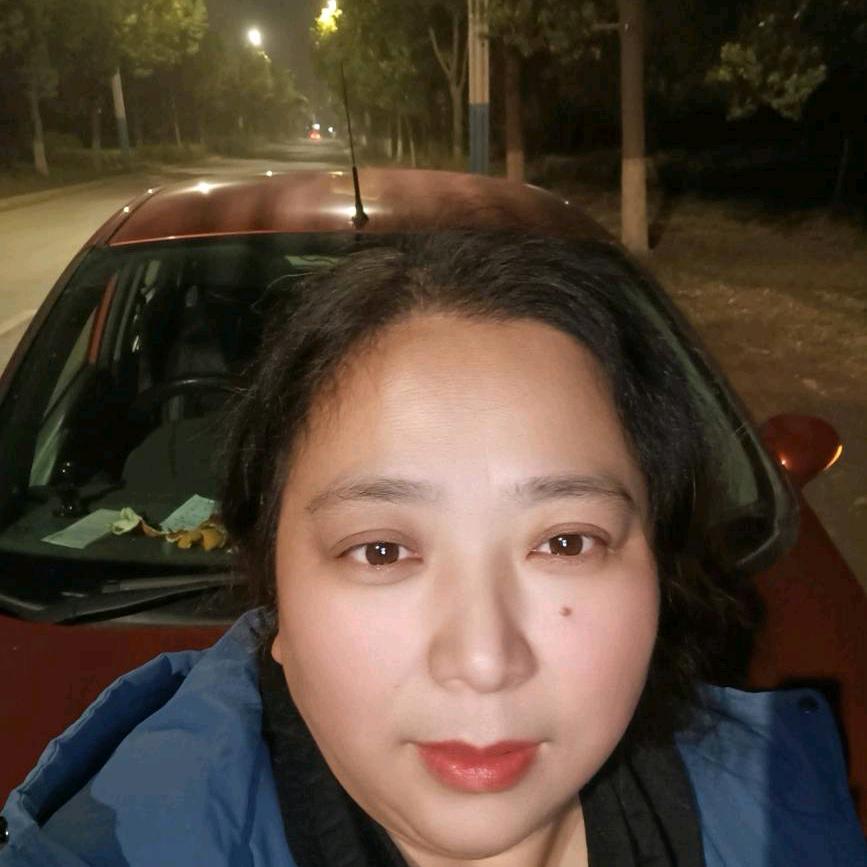 寒  寒