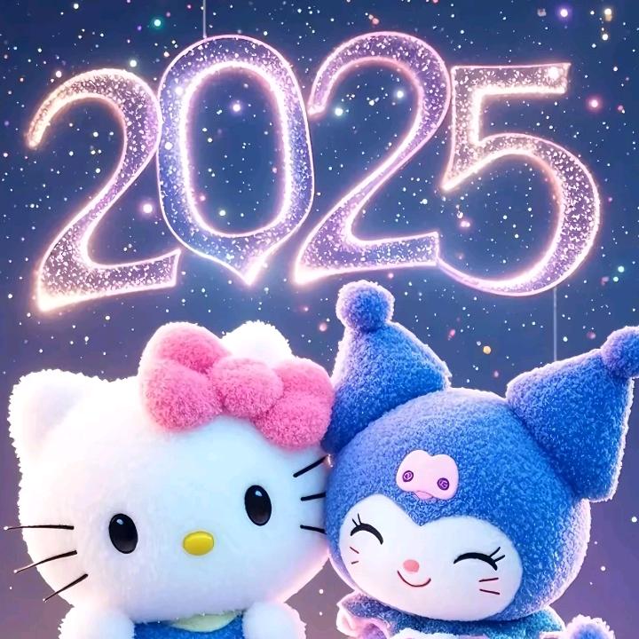 好运连连