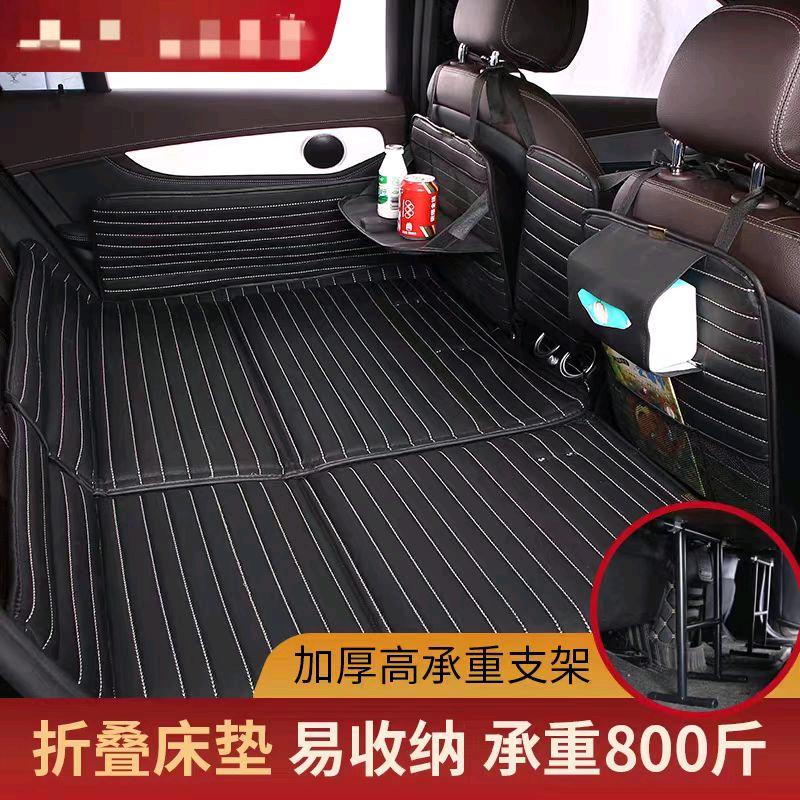 鑫宏福车品严选店