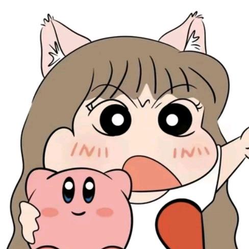 循迹