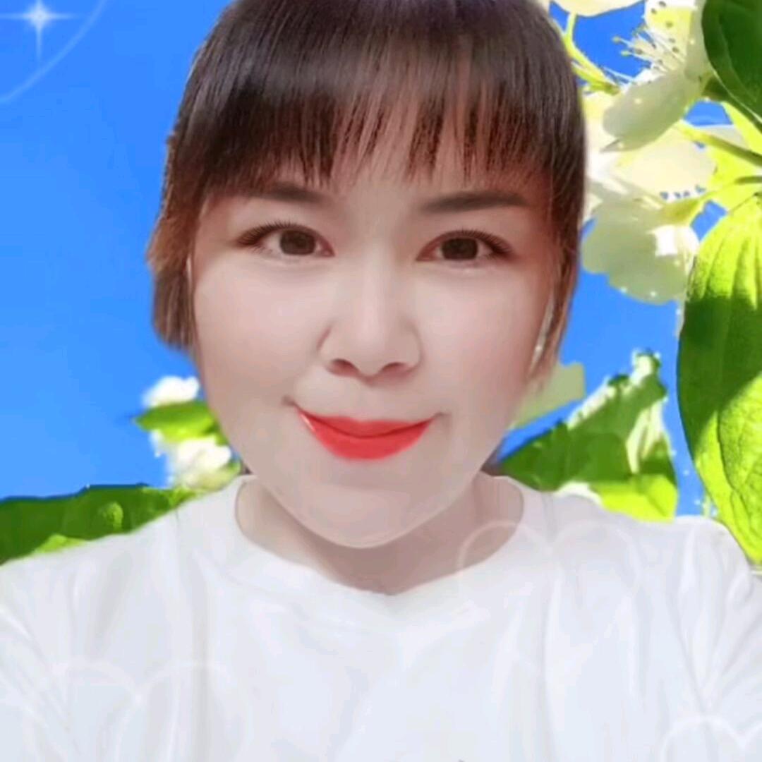 活出自己
