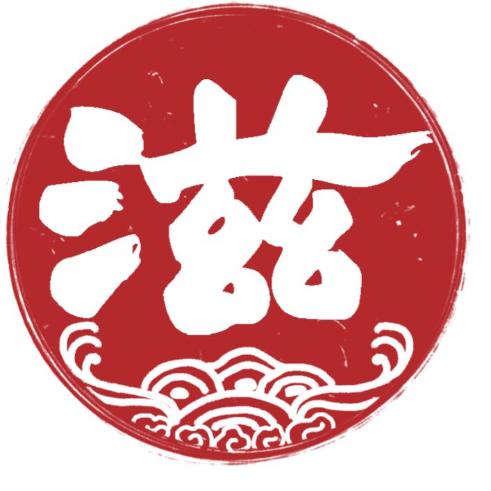 滋补研究所