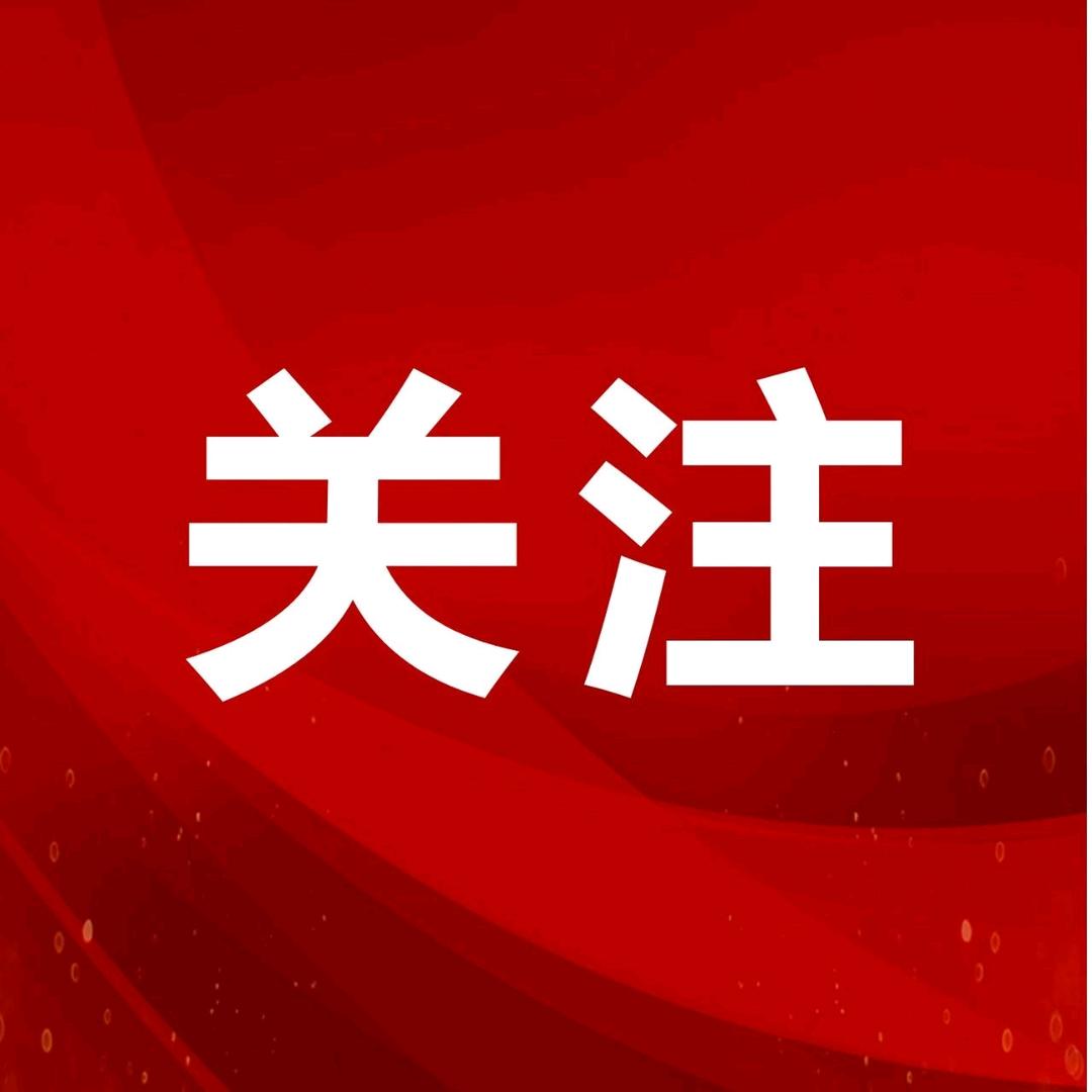 辣小哥