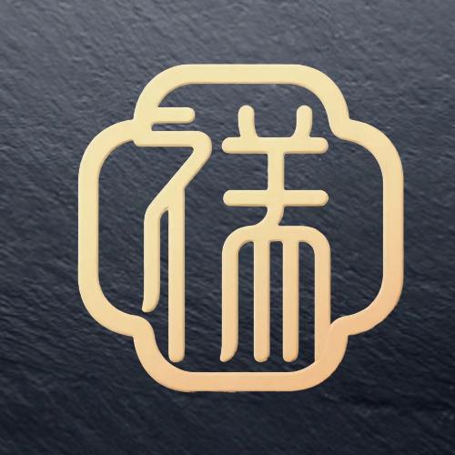 南风过境