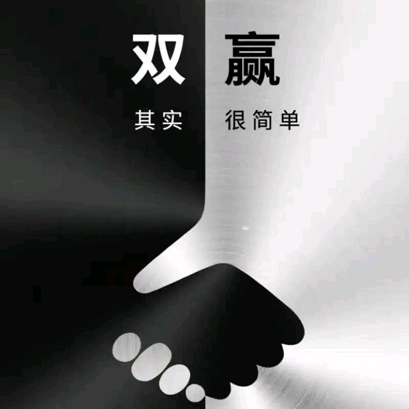贺迪