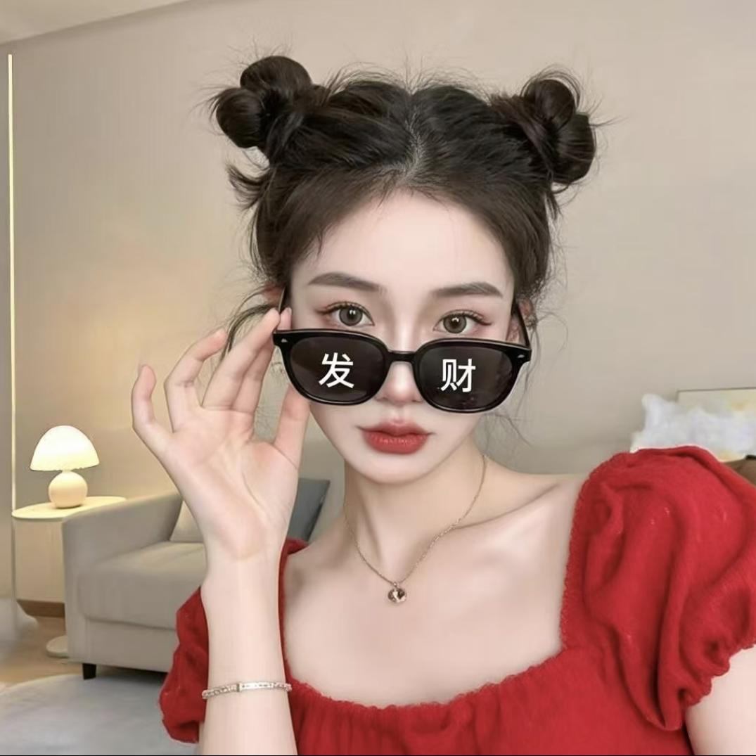 小确幸甄选