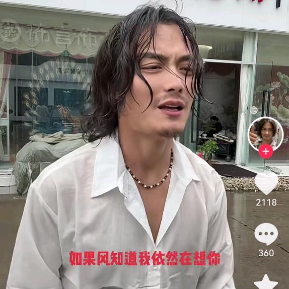 狼