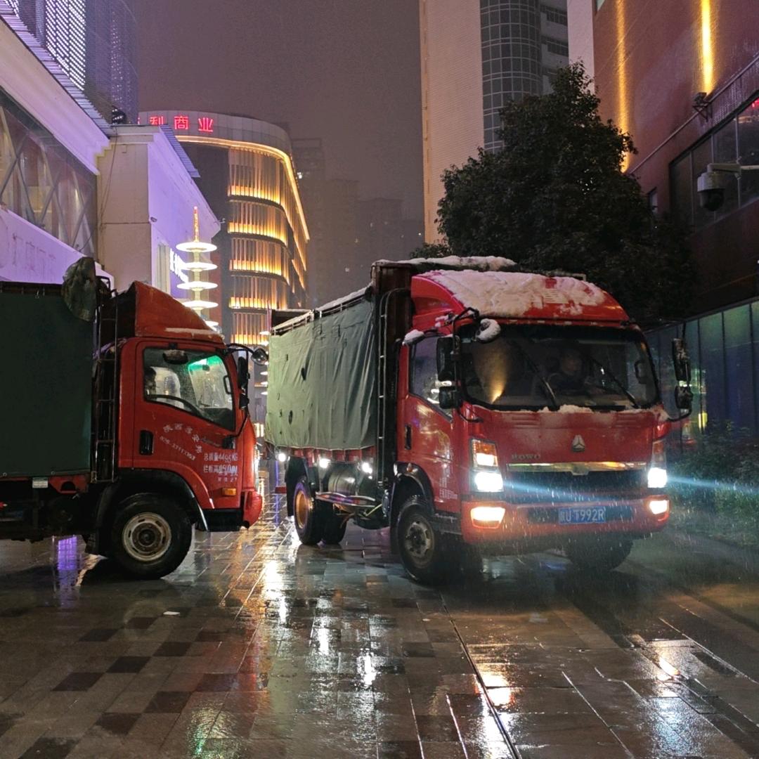 陕西松林鸿泰建筑工程有限公司