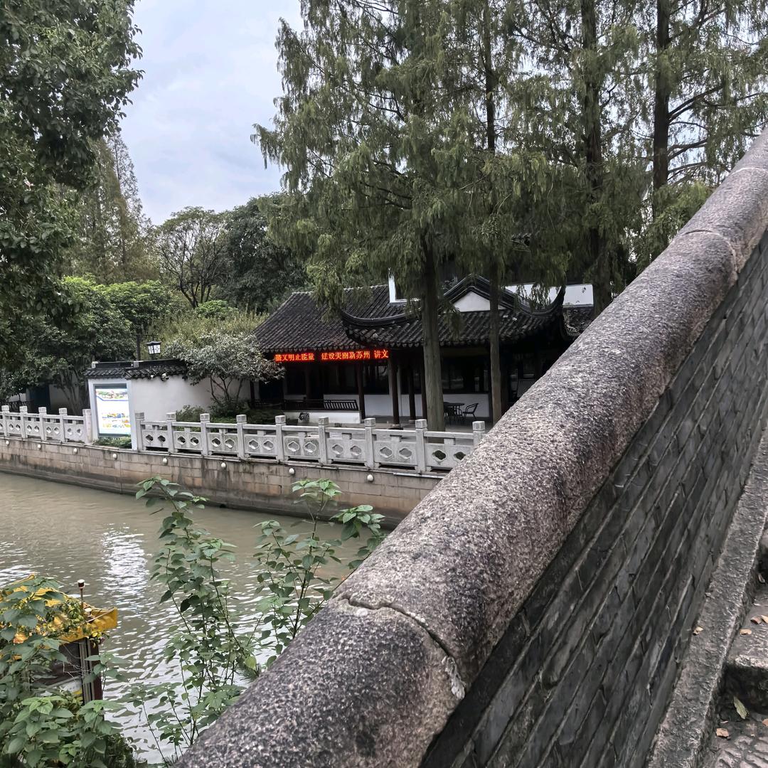 悬崖