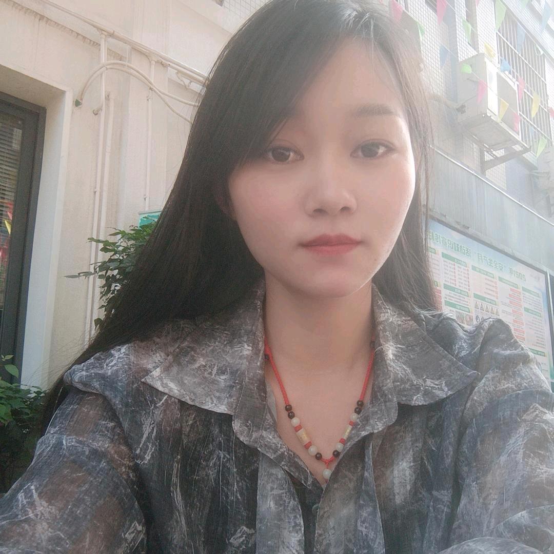 春