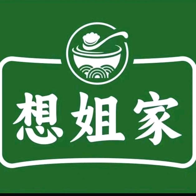 想姐家乌鸡米线虾仁馄饨