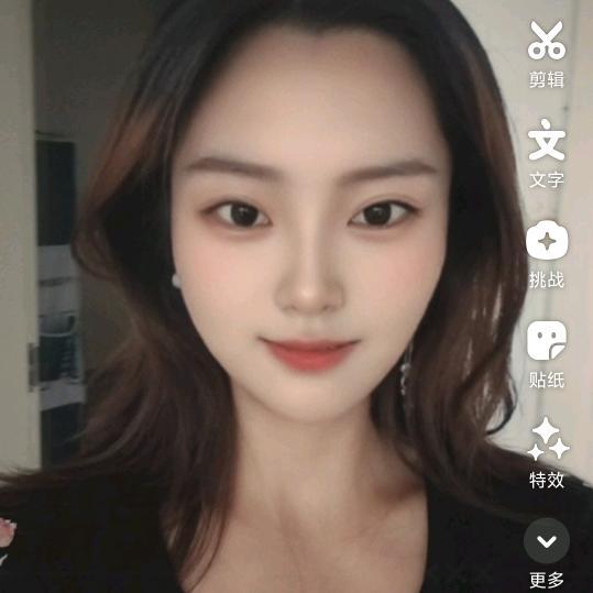 臭臭妈