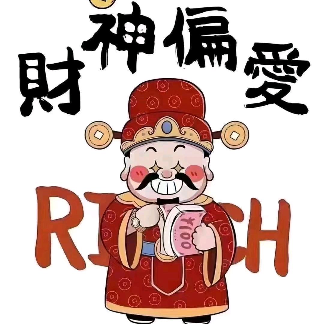 小林水暖建材一站式