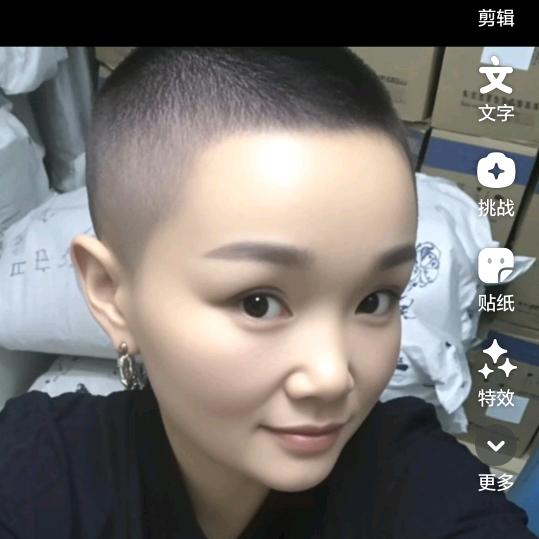 改写人生