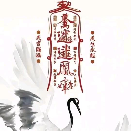 烈如歌
