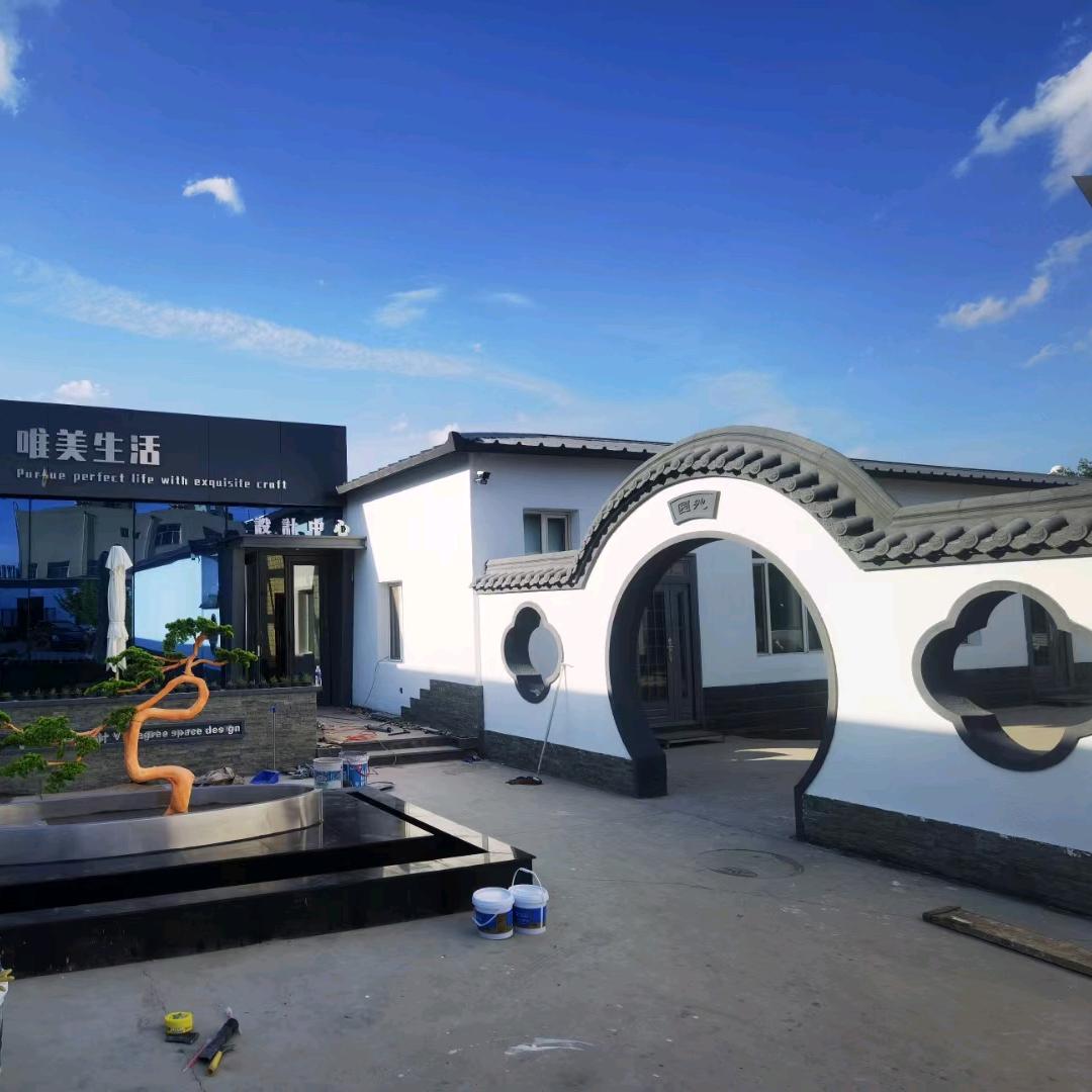 河北壹嘉壹园林古建筑有限公司