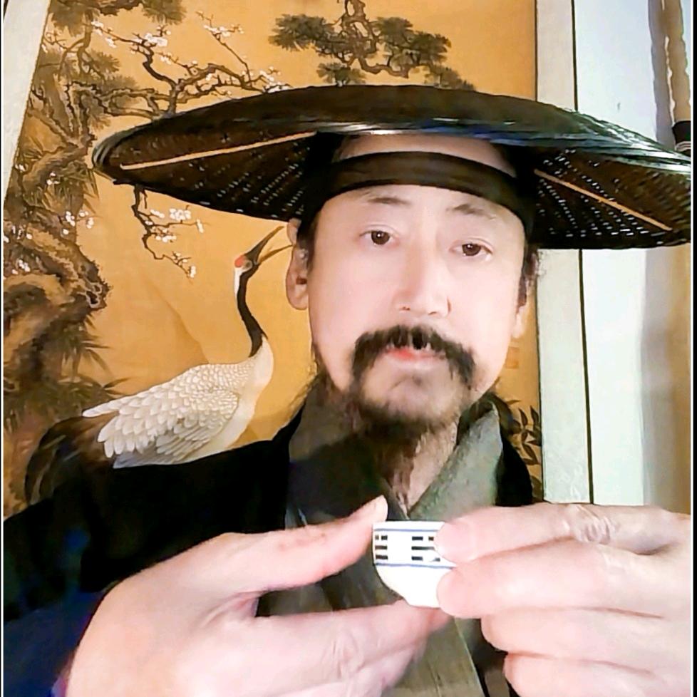 玄真仙翁 | 道家养生