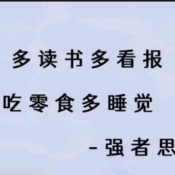 肖涵月