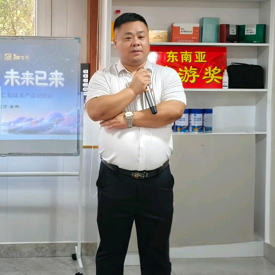 霹雳⚡啪啦