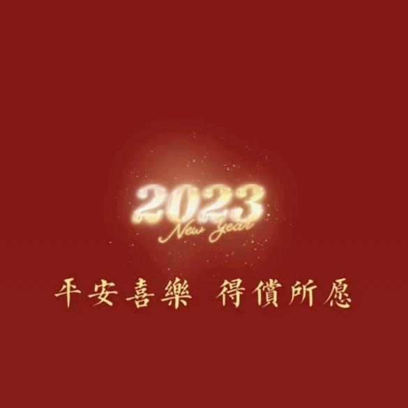 奋斗者