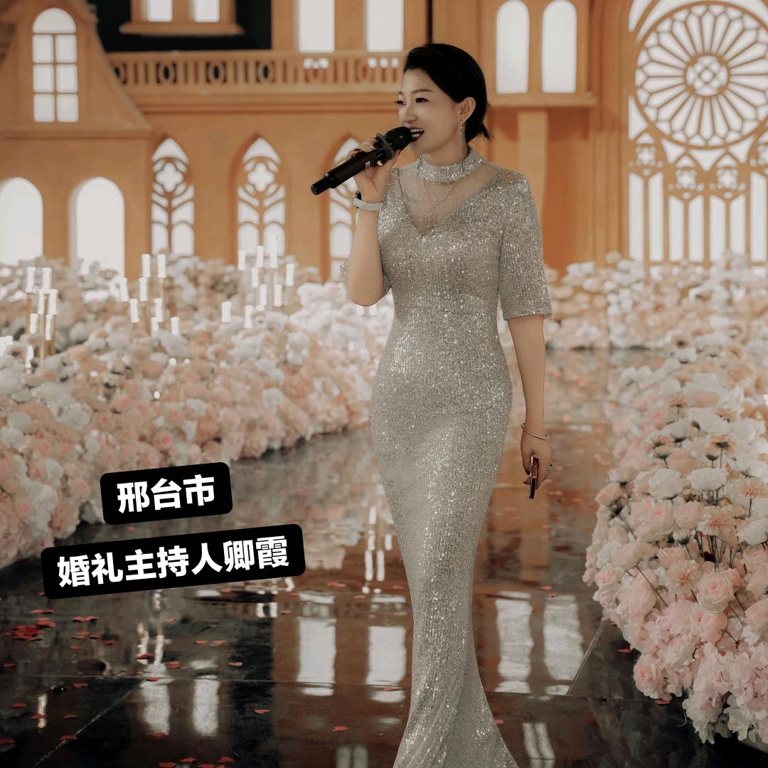 主持人🎤卿霞《招学员》纹绣美甲美睫