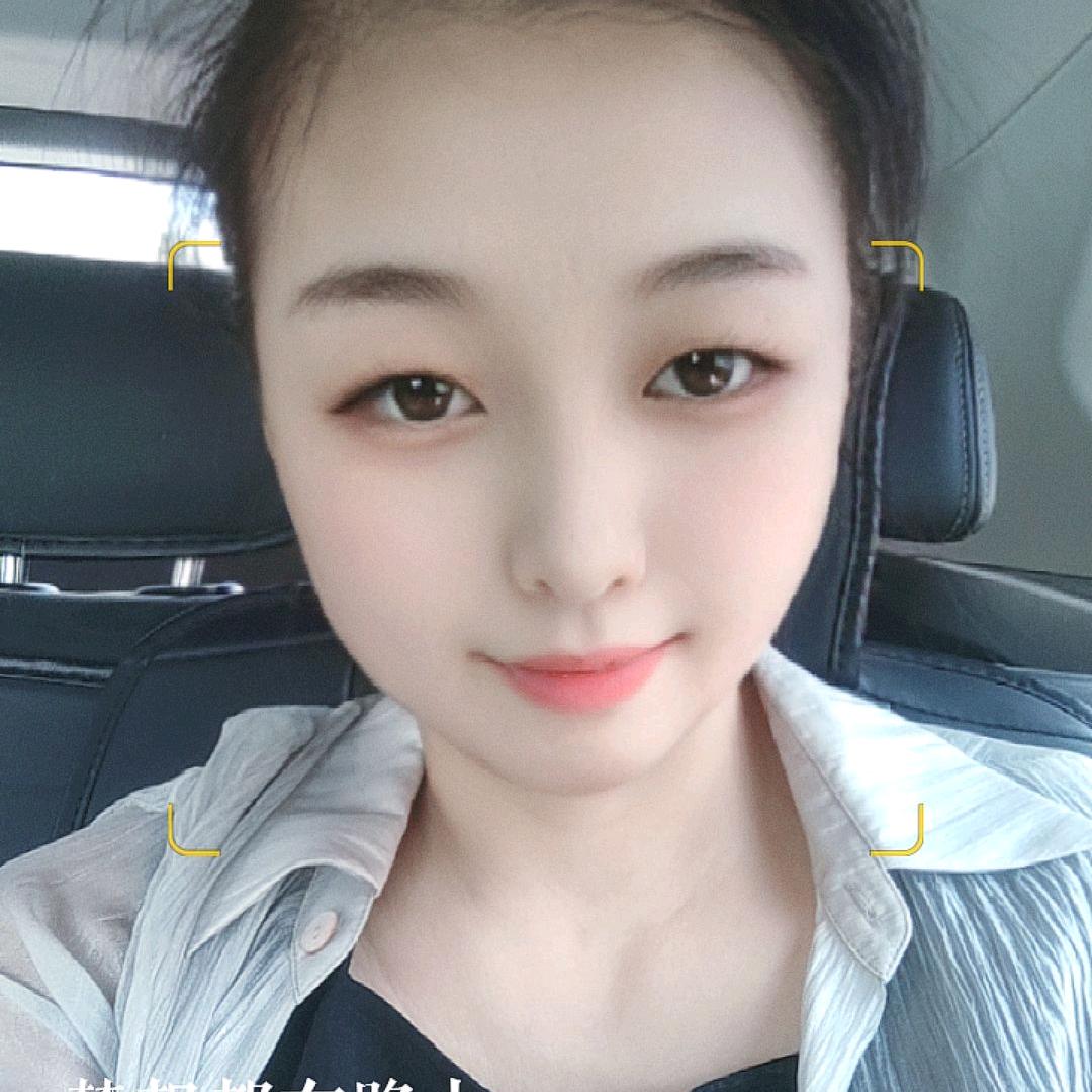 芸家纺
