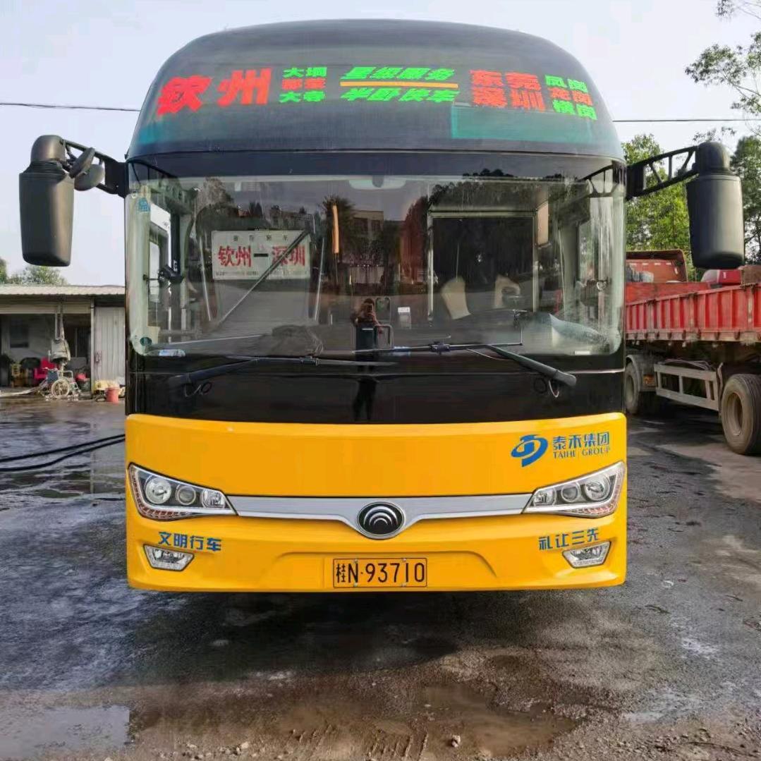 李璟琪