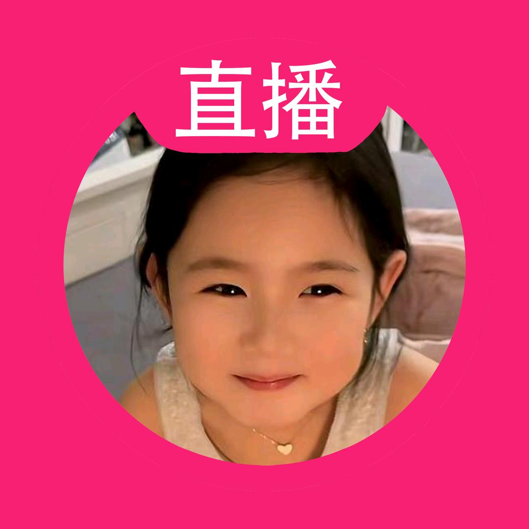 混血莉娜小宝贝