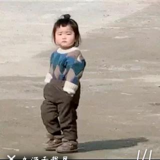 速秒