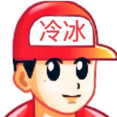 我也不知道怎么办