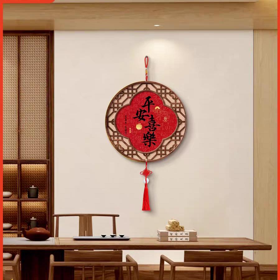 欢喜居家福利官