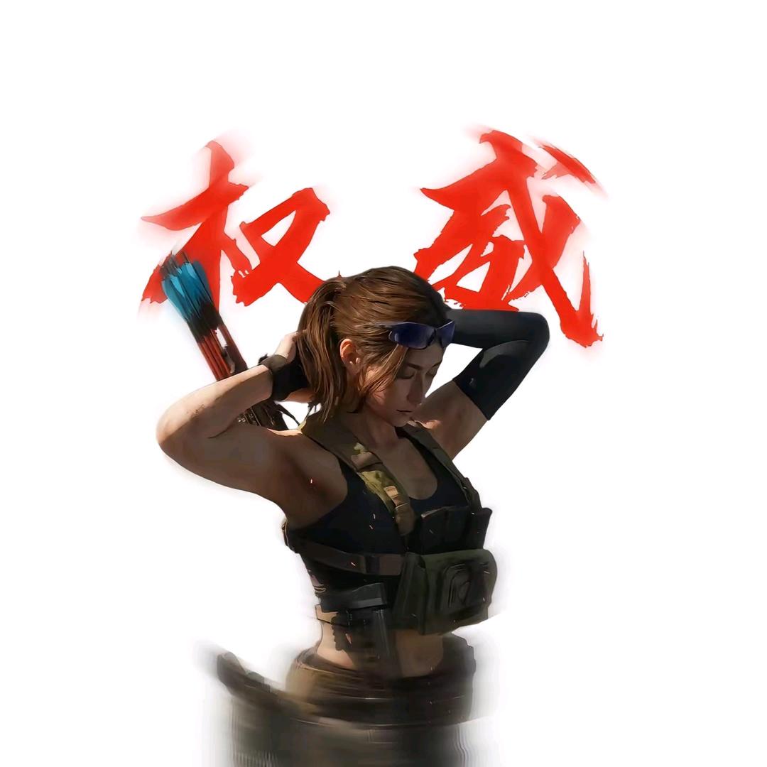 露娜电竞