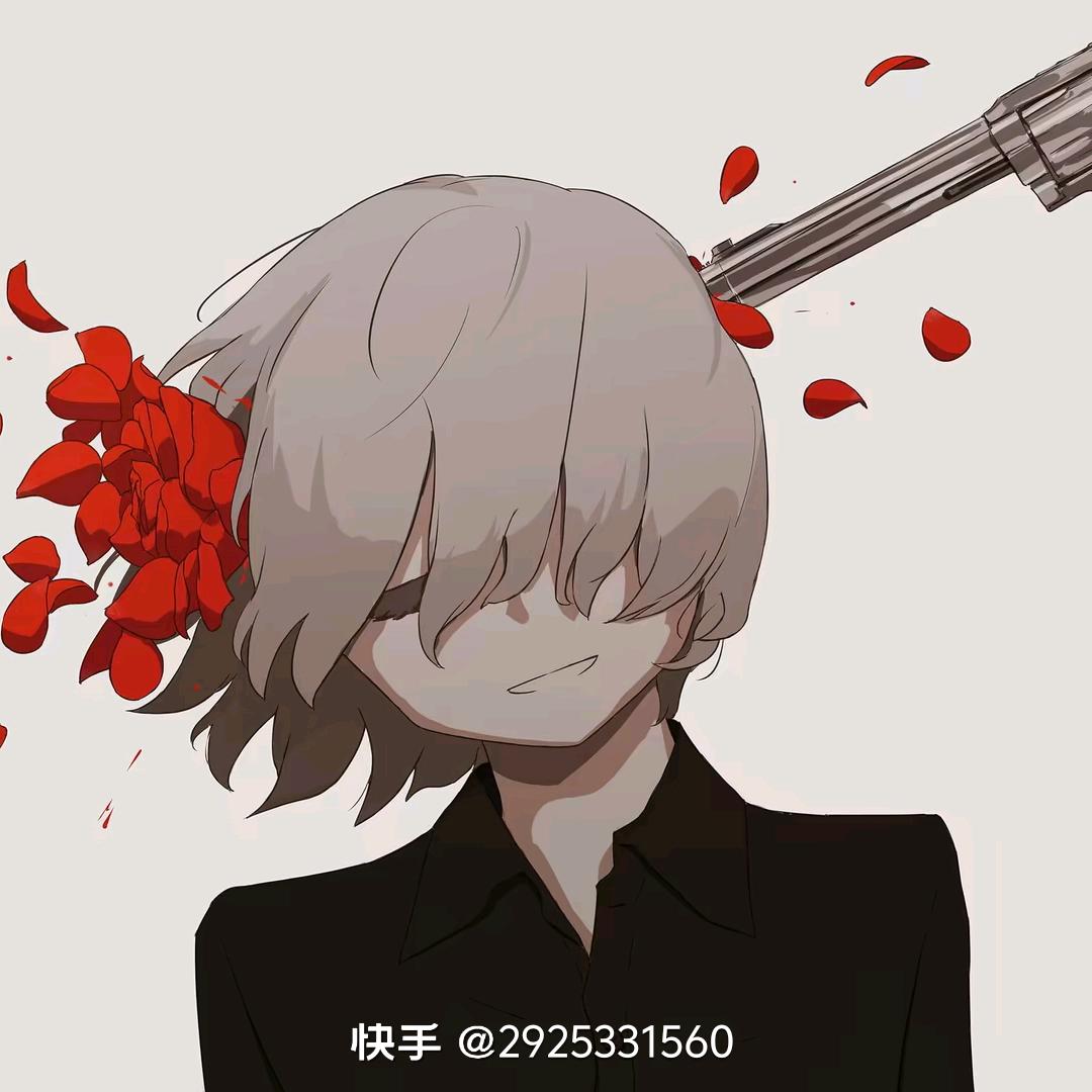 期盼
