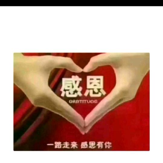 恩旭奶奶《盼望国度》：