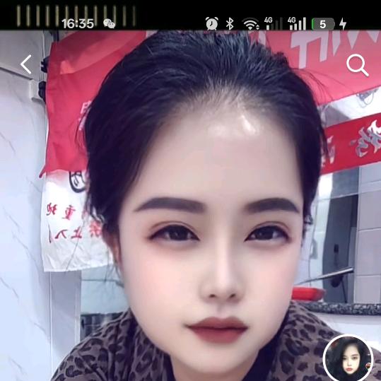 往后余生……丹丹