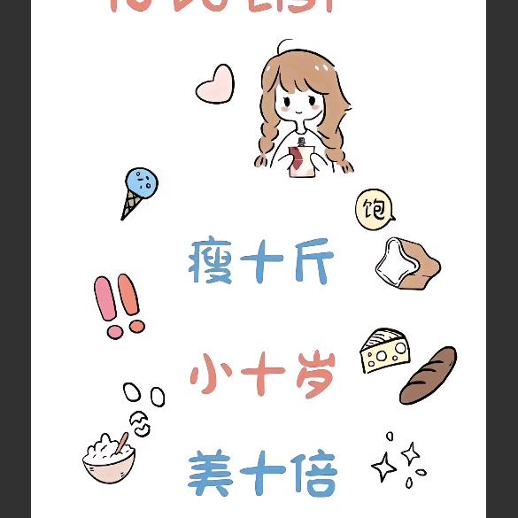 王文儿