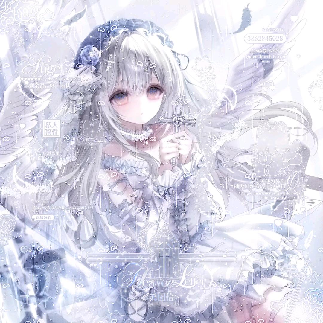 小萌芝🍰.