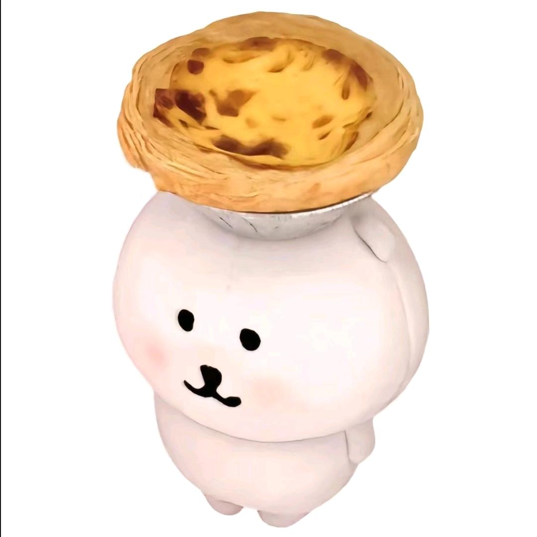 喵。