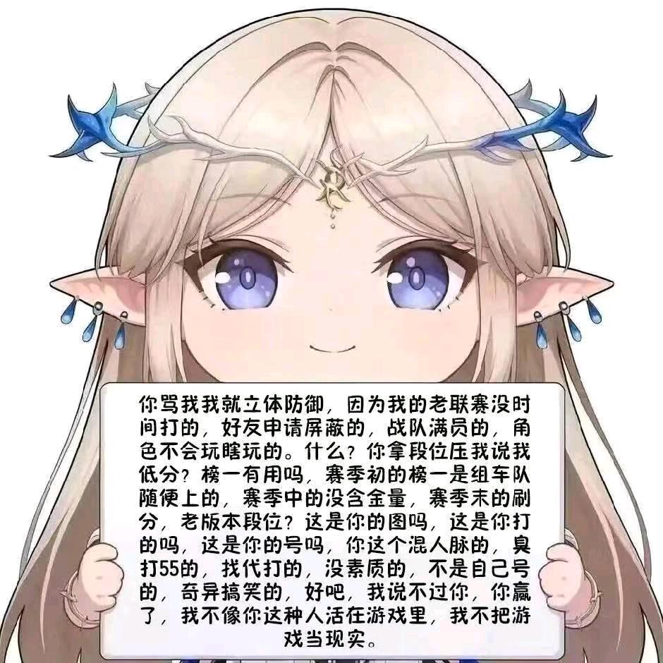 圣曦