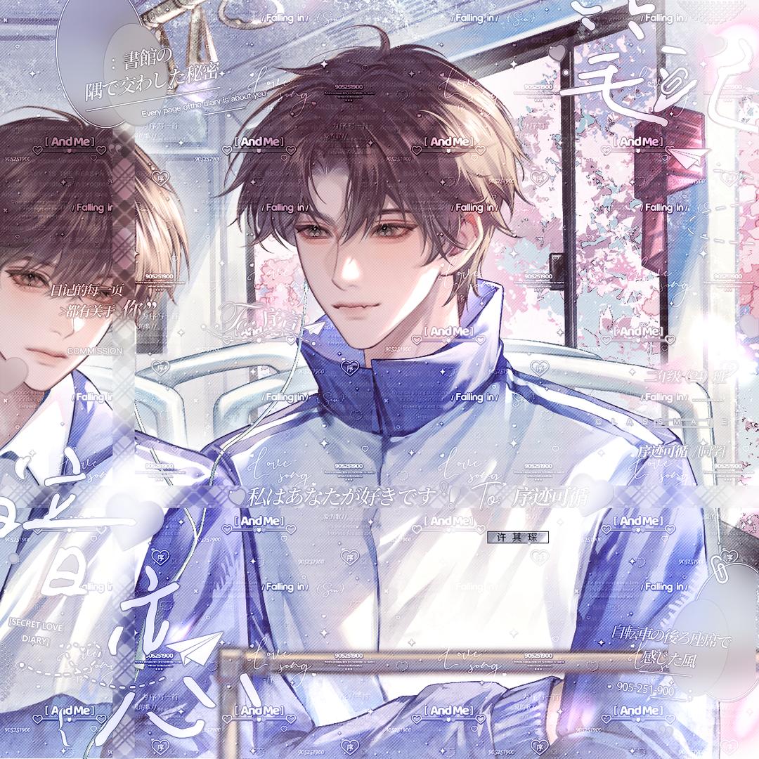 雨雾雾雾
