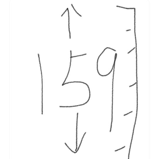 幺伍玖159