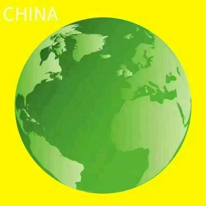 汐儿