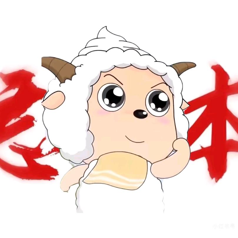 雲