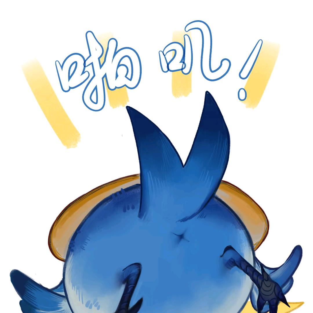 ohi