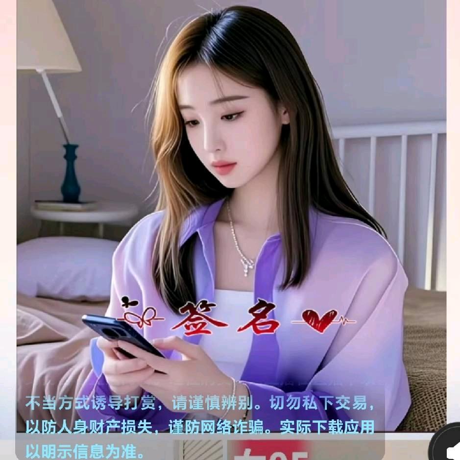 侯小莲
